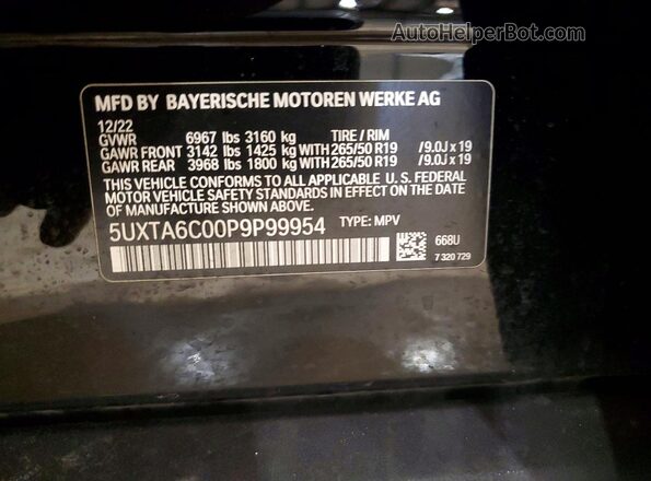 5UXTA6C00P9P99954 2023 BMW X5 Black 360 interior view