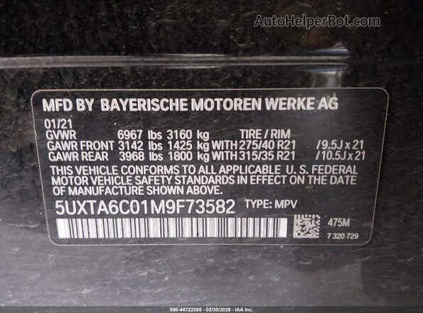 5UXTA6C01M9F73582 2021 BMW X5 Black ძრავის განყოფილების ხედი