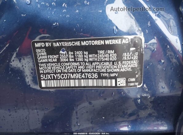 5UXTY5C07M9E47636 2021 BMW X3 Blue Вид підкапотного простору