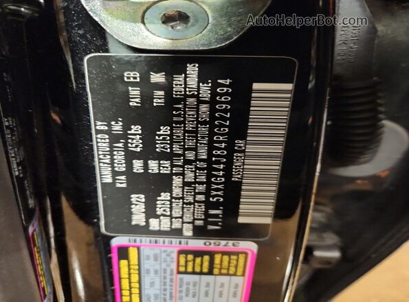 5XXG44J84RG229694 2024 KIA K5 Black Vista del compartimento del motor