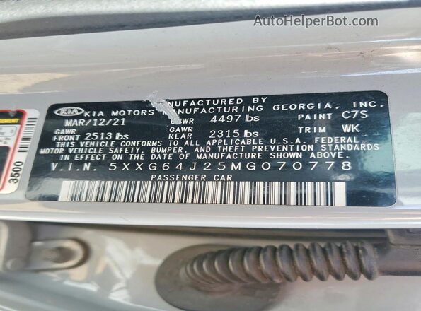 5XXG64J25MG070778 2021 KIA K5 Серый Вид подкапотного пространства