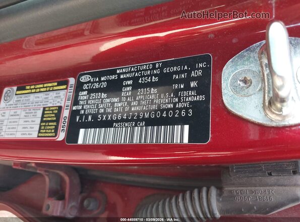 5XXG64J29MG040263 2021 KIA K5 Бордовый Вид подкапотного пространства