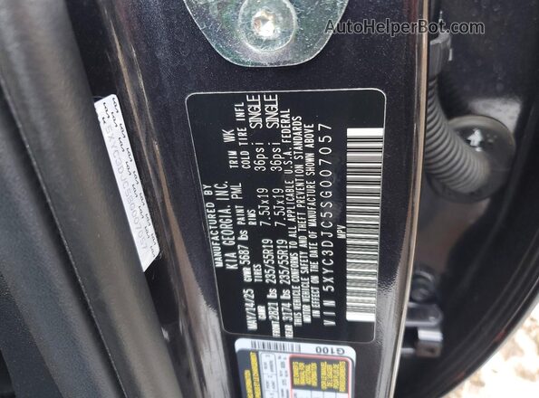 5XYC3DJC5SG007057 2025 KIA EV6 Gray ძრავის განყოფილების ხედი