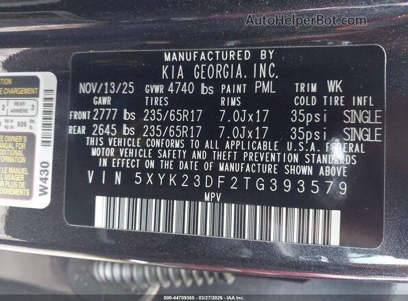 5XYK23DF2TG393579 2026 KIA SPORTAGE Black ძრავის განყოფილების ხედი