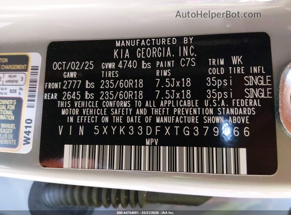 5XYK33DFXTG379166 2026 KIA SPORTAGE Gray Շարժիչի բաժամունքի տեսք