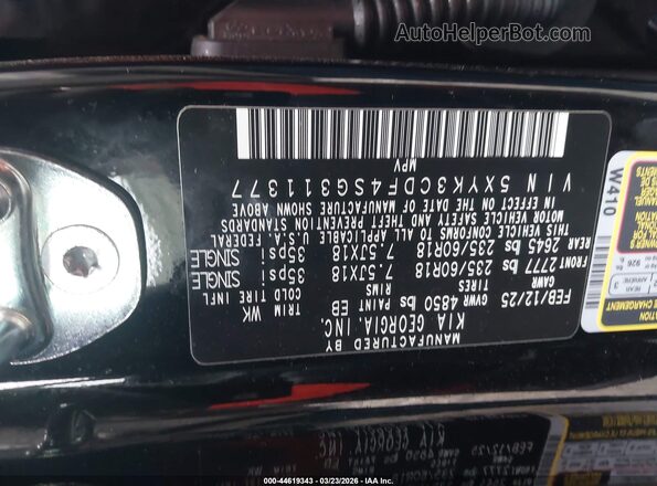 5XYK3CDF4SG311377 2025 KIA SPORTAGE Black ძრავის განყოფილების ხედი