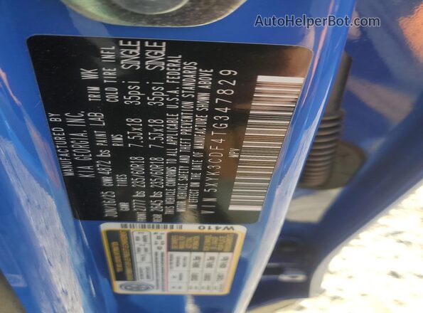 5XYK3CDF4TG347829 2026 KIA SPORTAGE Blue სალონის 360-გრადუსიანი ხედი
