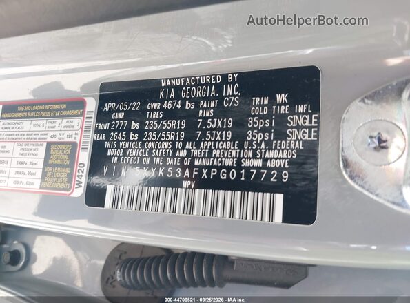5XYK53AFXPG017729 2023 KIA SPORTAGE Серый Вид подкапотного пространства