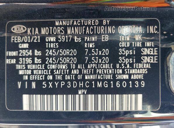 5XYP3DHC1MG160139 2021 KIA TELLURIDE Black ძრავის განყოფილების ხედი
