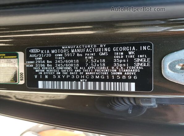 5XYP3DHC3MG115896 2021 KIA TELLURIDE Коричневый Панорамный вид салона 360°