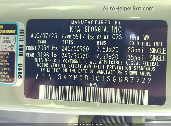 5XYP5DGC1SG687722 2025 KIA TELLURIDE Серый Вид подкапотного пространства