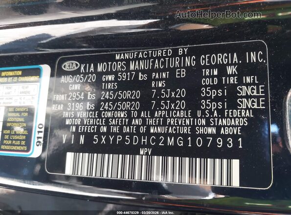 5XYP5DHC2MG107931 2021 KIA TELLURIDE Black Widok komory silnika
