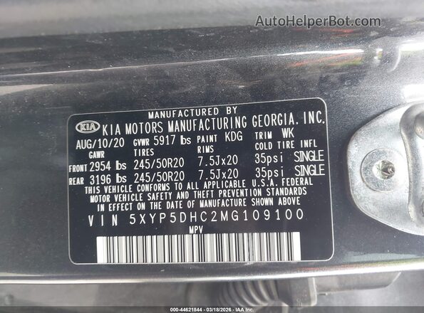 5XYP5DHC2MG109100 2021 KIA TELLURIDE Зеленый Вид подкапотного пространства