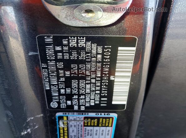 5XYP5DHC4MG164051 2021 KIA TELLURIDE Charcoal Սալոնի 360 աստիճան տեսք