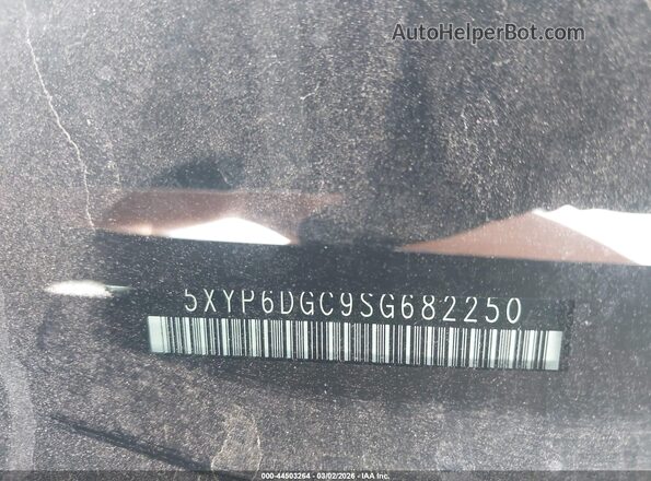 5XYP6DGC9SG682250 2025 KIA TELLURIDE Gray Engine compartment view