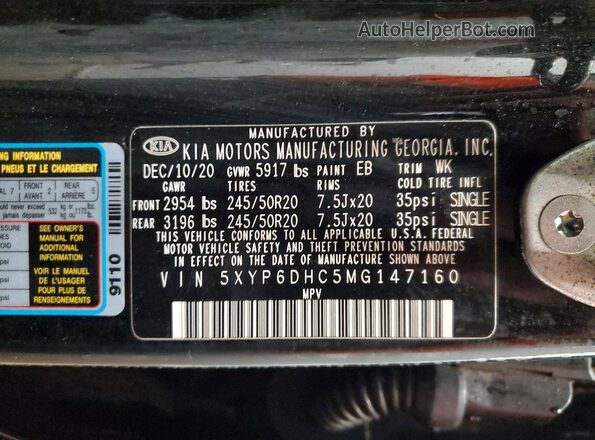 5XYP6DHC5MG147160 2021 KIA TELLURIDE Black სალონის 360-გრადუსიანი ხედი
