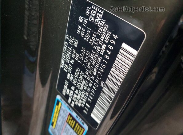 5XYP6DHC7MG184694 2021 KIA TELLURIDE Gray Engine compartment view
