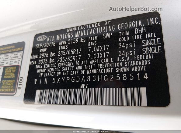 5XYPGDA33HG258514 2017 KIA SORENTO White 