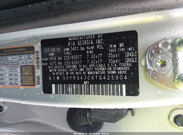 5XYRG4JC6TG425904 2026 KIA SORENTO Серый Вид подкапотного пространства