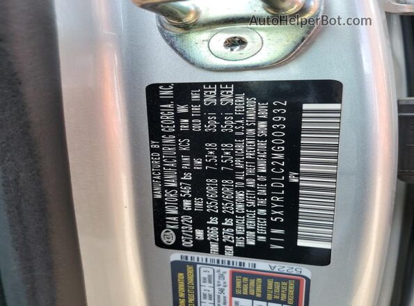 5XYRLDLC2MG003932 2021 KIA SORENTO Серебряный Панорамный вид салона 360°