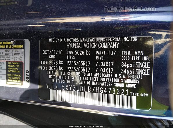 5XYZUDLB7HG473321 2017 HYUNDAI SANTA FE SPORT Blue Շարժիչի բաժամունքի տեսք