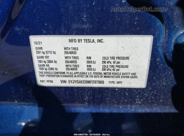 5YJYGAEE8MF297969 2021 TESLA MODEL Y Blue Շարժիչի բաժամունքի տեսք