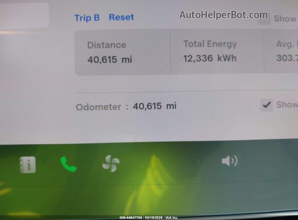 5YJYGAEE8MF297969 2021 TESLA MODEL Y Blue Սալոնի 360 աստիճան տեսք