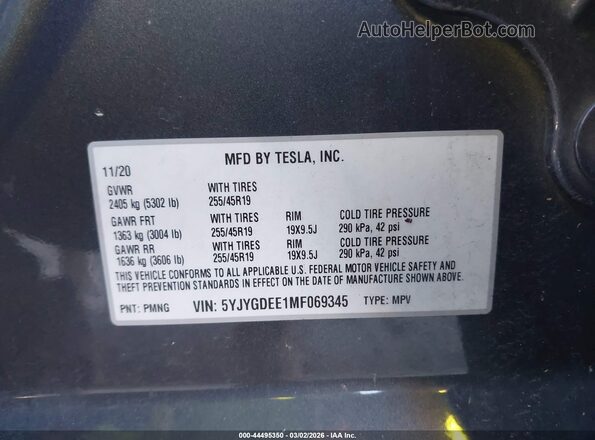 5YJYGDEE1MF069345 2021 TESLA MODEL Y Серый 