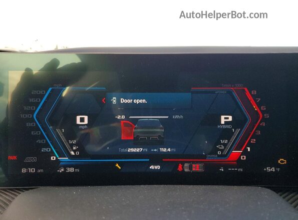 5YM23CS08P9S58553 2023 BMW XM Green Вид щитка приладів
