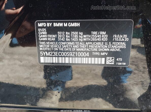 5YM23EC00S9Z10004 2025 BMW X4 Black Вид підкапотного простору