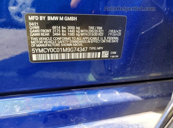 5YMCY0C01M9G74347 2021 BMW X6 Синий Панорамный вид салона 360°