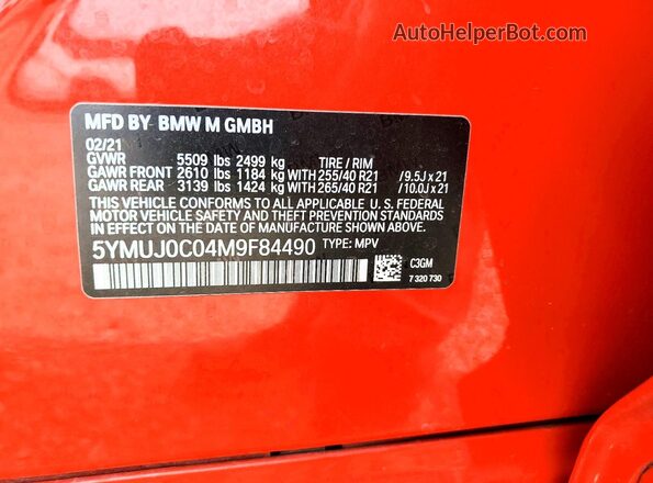 5YMUJ0C04M9F84490 2021 BMW X4 Orange Շարժիչի բաժամունքի տեսք