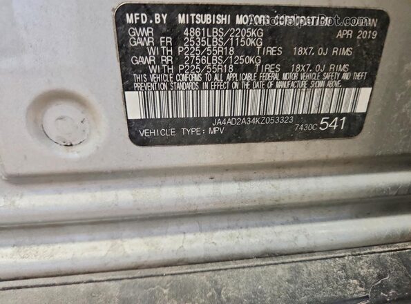 JA4AD2A34KZ053323 2019 MITSUBISHI OUTLANDER Серебряный Панорамный вид салона 360°