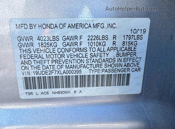 19UDE2F7XLA000395 2020 ACURA ILX Серебряный 