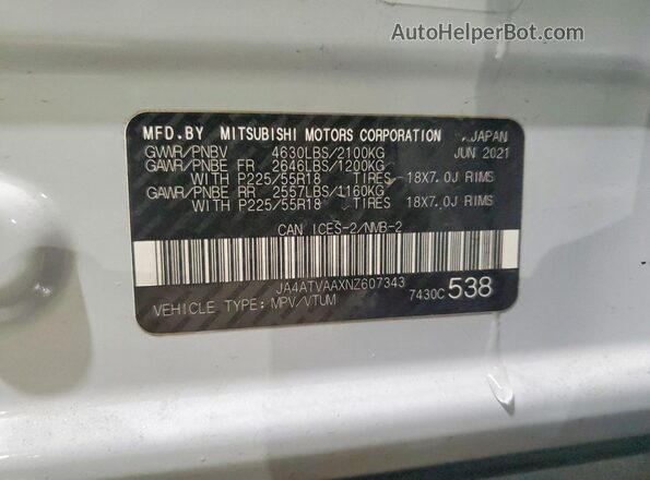 JA4ATVAAXNZ607343 2022 MITSUBISHI ECLIPSE White 