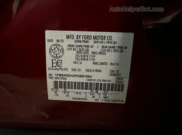 1FMSK8DH3PGB81884 2023 FORD FORD EXPLORER Красный Вид щитка приборов