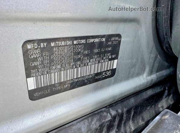 JA4ATWAA6NZ000877 2022 MITSUBISHI ECLIPSE Silver უკანა სავარძლების ხედი