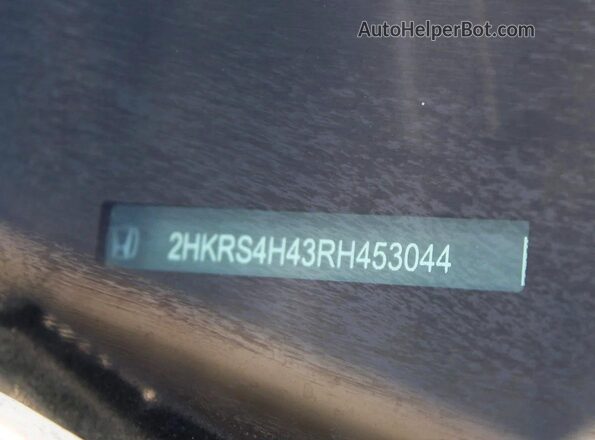 2HKRS4H43RH453044 2024 HONDA CR-V Серебряный Вид задней части салона