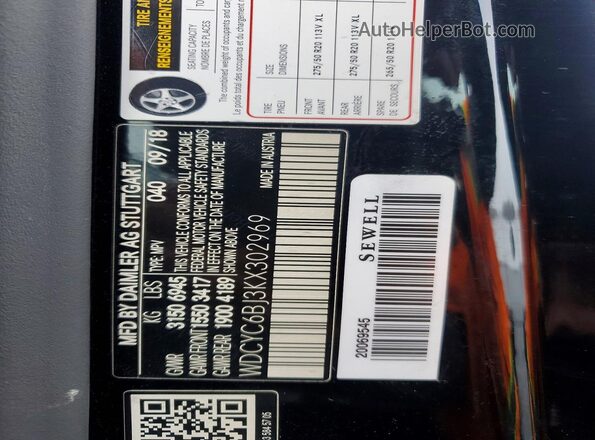 WDCYC6BJ3KX302969 2019 MERCEDES-BENZ G-CLASS Black 360 interior view