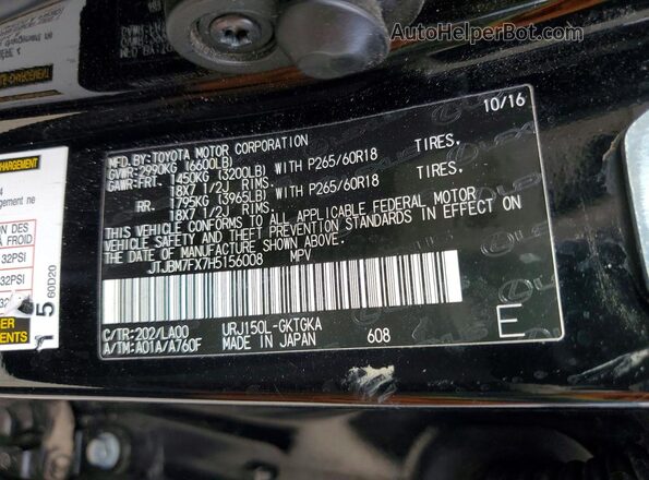JTJBM7FX7H5156008 2017 LEXUS GX Black 