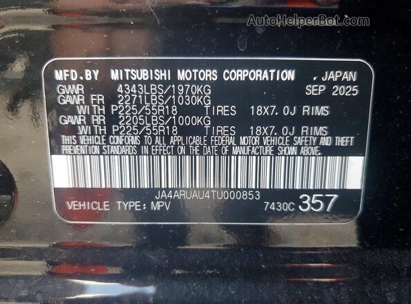 JA4ARUAU4TU000853 2026 MITSUBISHI OUTLANDER Black Սալոնի 360 աստիճան տեսք