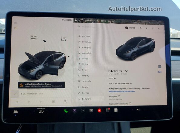7SAYGDED2SF259629 2025 TESLA MODEL Gray უკანა სავარძლების ხედი