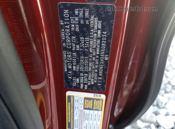 KNDNE5H38N6082034 2022 KIA CARNIVAL Red Панорамний вид салону 360°