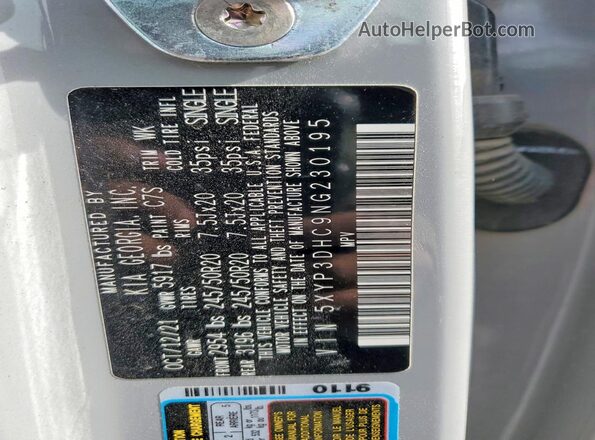 5XYP3DHC9NG230195 2022 KIA TELLURIDE Gray Widok wnętrza 360 stopni