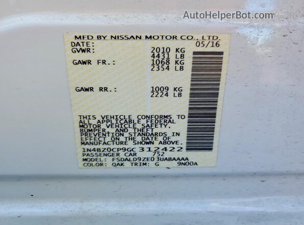 1N4BZ0CP9GC312422 2016 NISSAN LEAF White Շարժիչի բաժամունքի տեսք