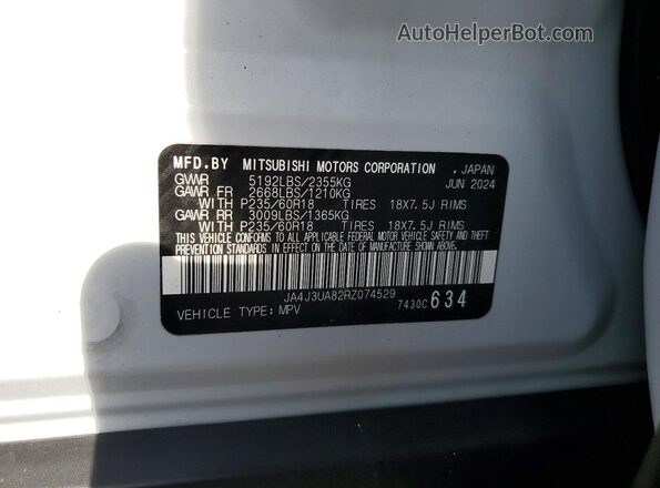 JA4J3UA82RZ074529 2024 MITSUBISHI OUTLANDER White 