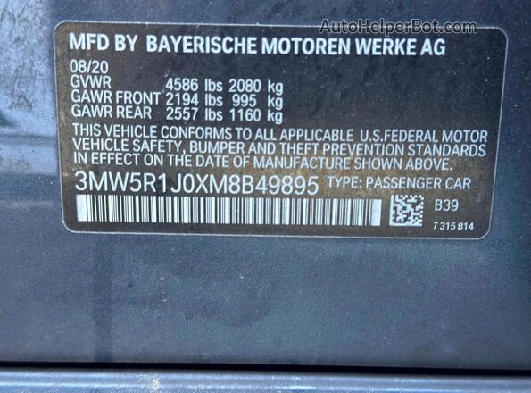 3MW5R1J0XM8B49895 2021 BMW 3 SERIES Gray სალონის 360-გრადუსიანი ხედი