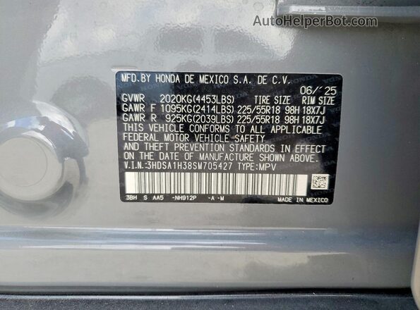 3HDSA1H38SM705427 2025 ACURA ADX Gray 
