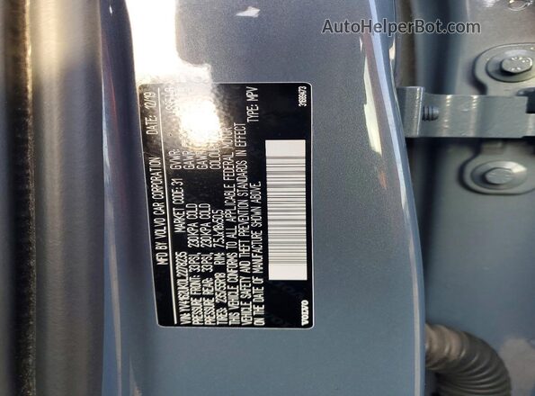 YV4162UK0L2278235 2020 VOLVO XC40 Gray სალონის 360-გრადუსიანი ხედი