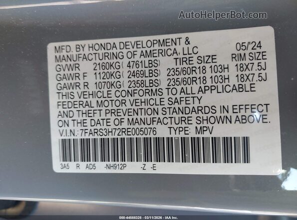 7FARS3H72RE005076 2024 HONDA CR-V Серый 